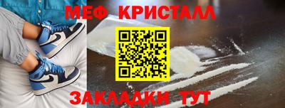 герыч Лениногорск