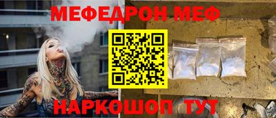 героин Ленинск-Кузнецкий