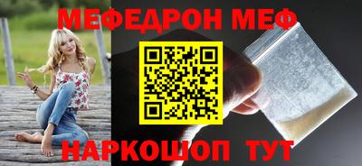 герыч Лениногорск